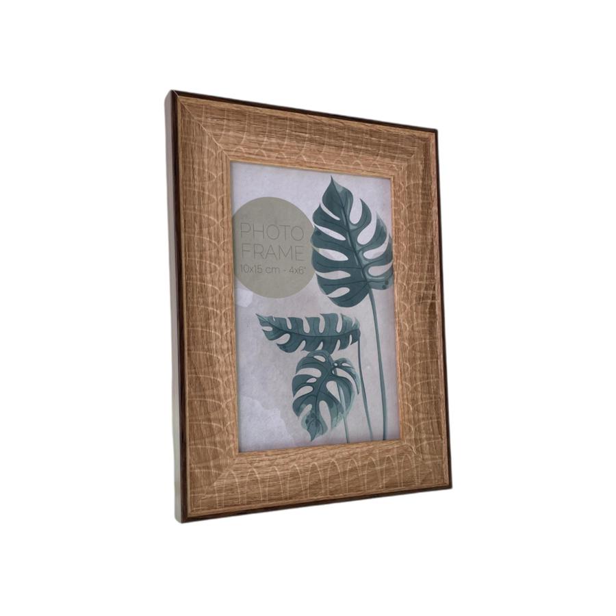 Portarretrato 4x6" Rustic camel